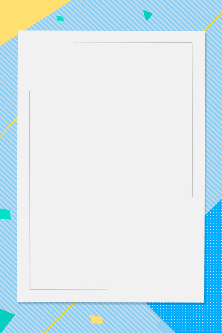 夏日团购会促销海报背景素材 扁平 简约 7087 px 编号3713 Jpg格式 万素网