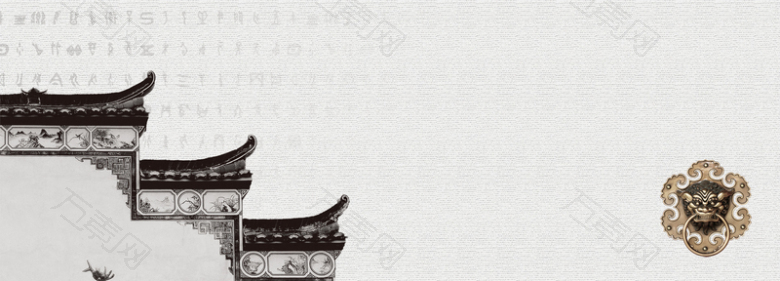 徽式建筑中国风古典灰色banner