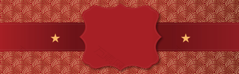 新年扁平红色海报banner背景