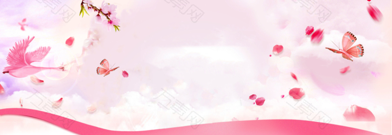 粉色甜美全屏海报banner