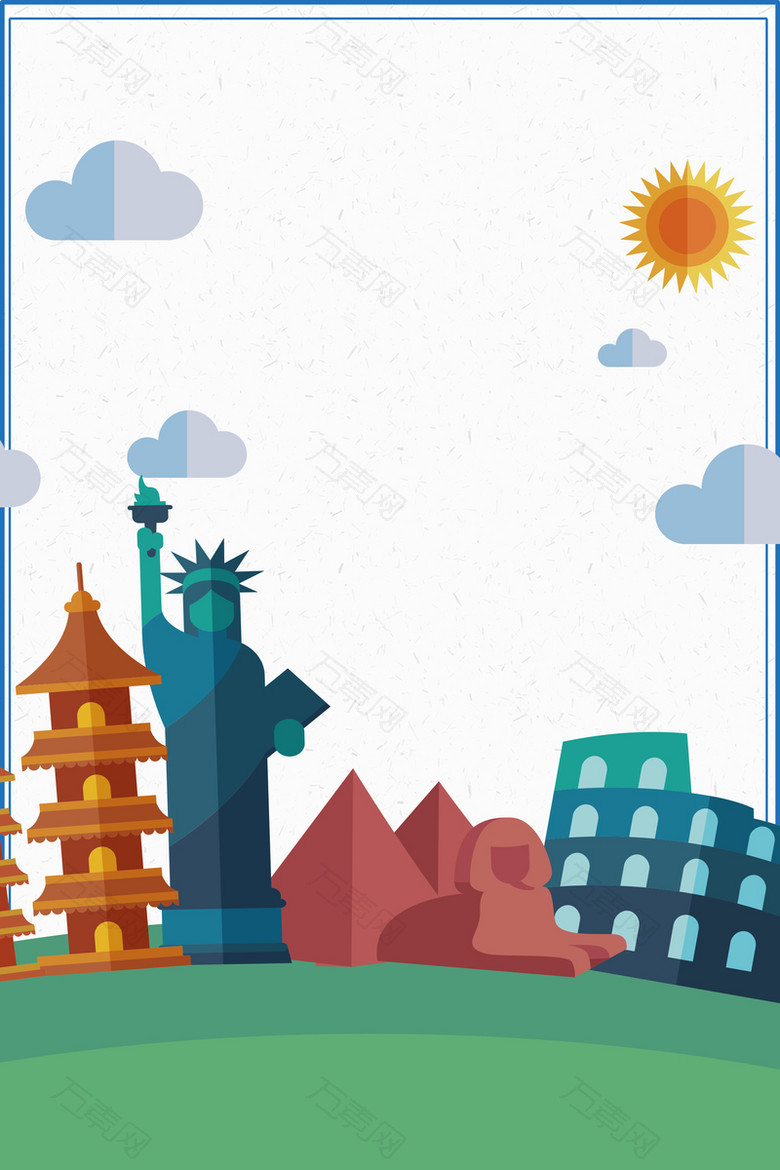 十一全球出游卡通扁平banner