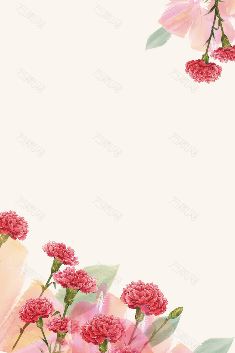 教师节清新促销PSD分层