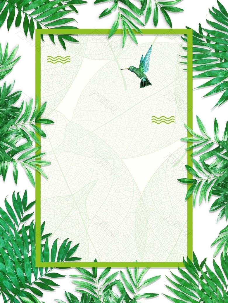 24节气立春绿色立体植物背景