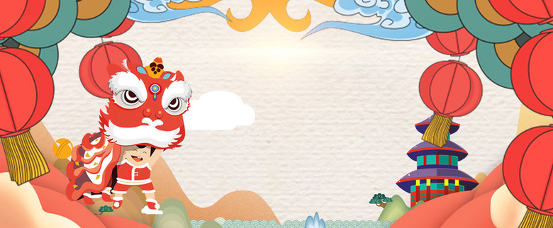 新年快乐舞狮卡通手绘banner