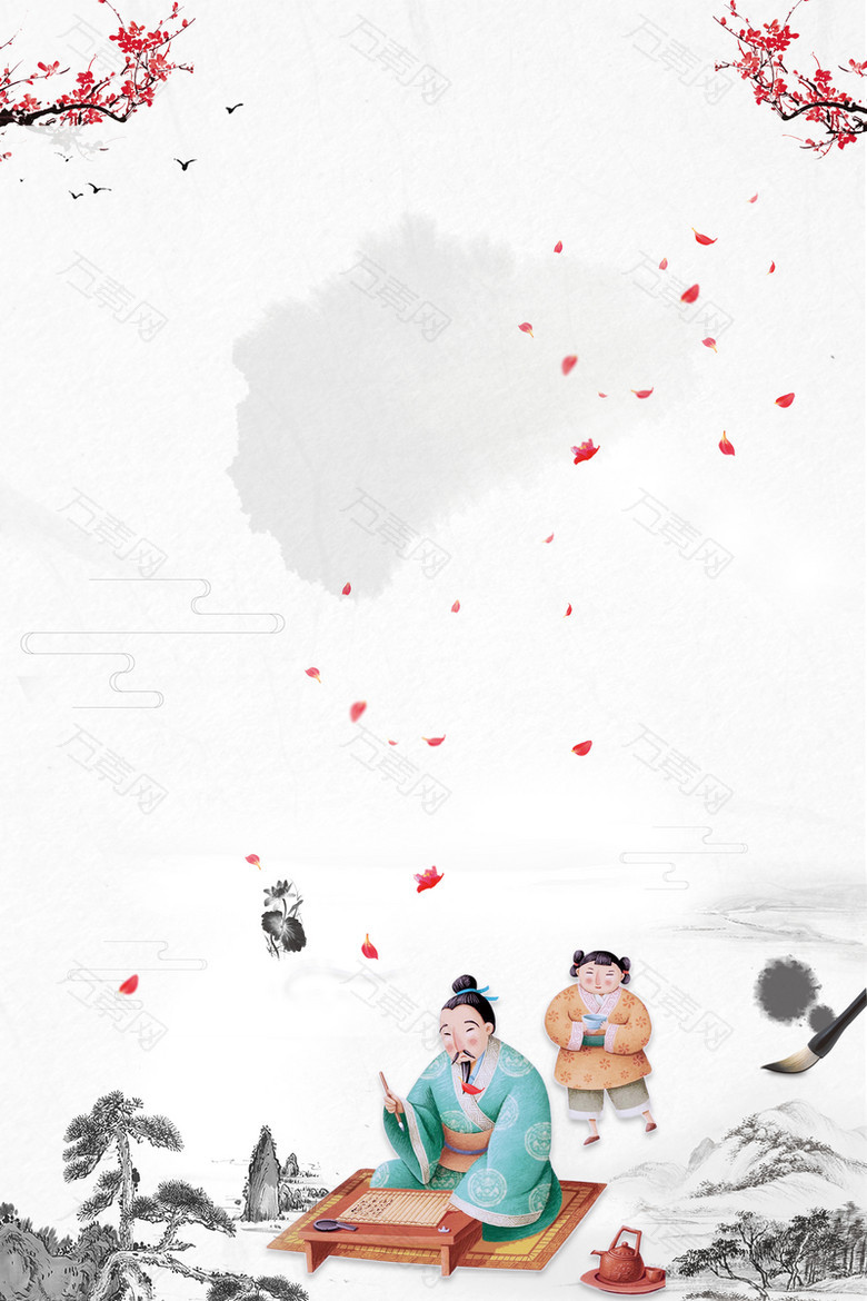 中国风感恩教师节海报背景素材