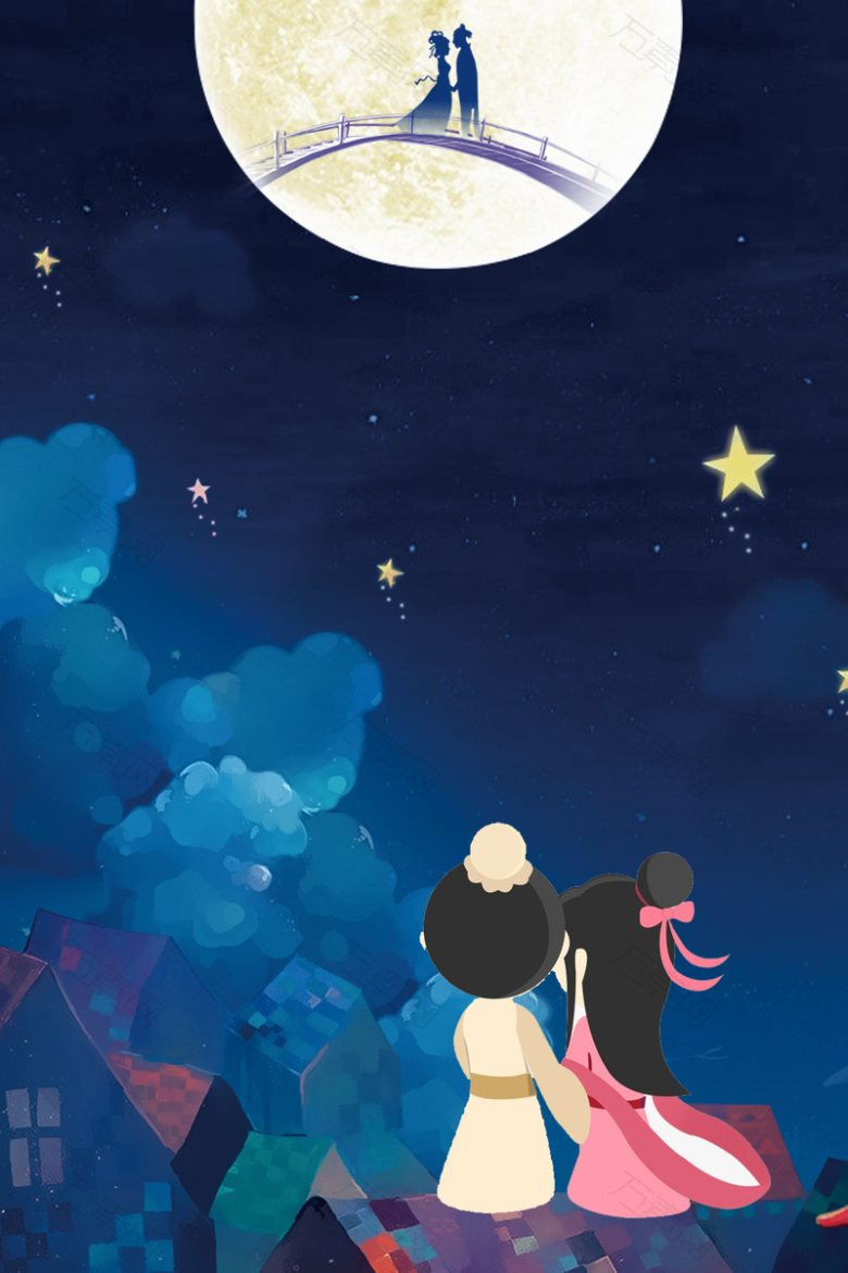 唯美插画七夕浪漫情人节海报背景素材