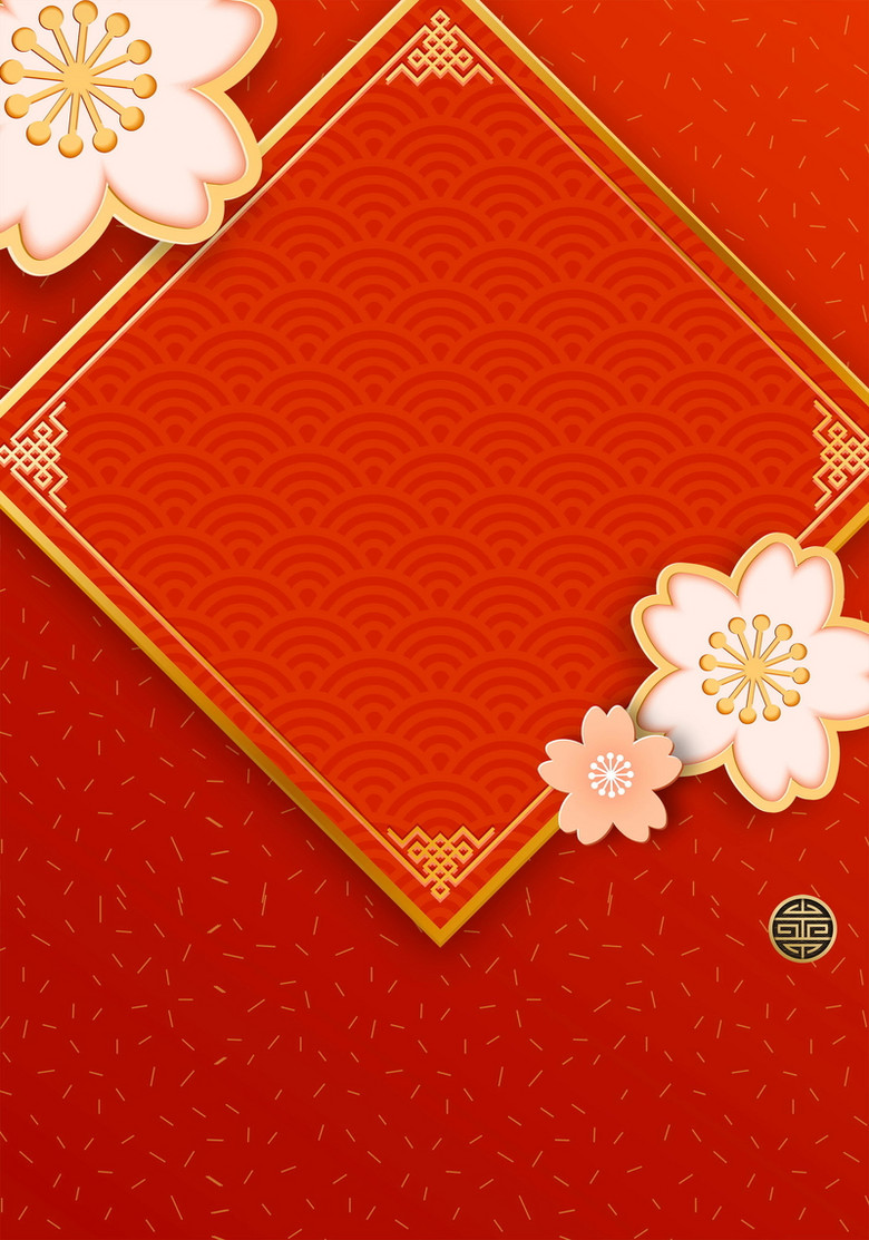 2018欢度春节喜庆狗年psd素材