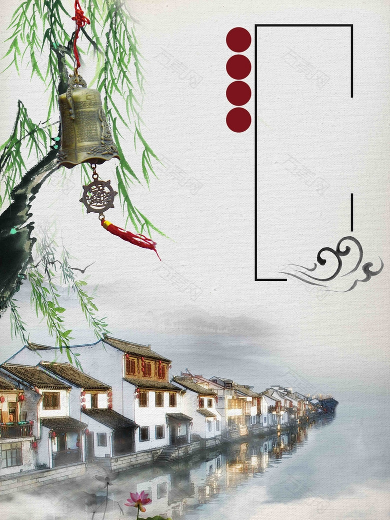 民宿中国风传统民宿宣传商业