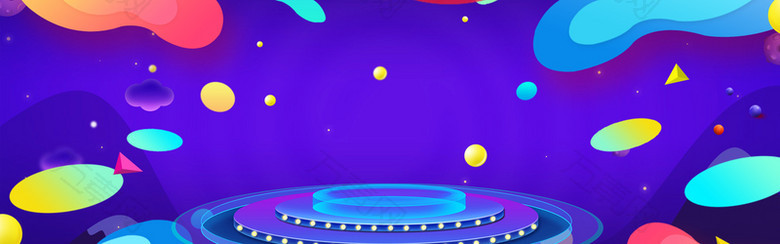 双12促销季狂欢蓝色banner