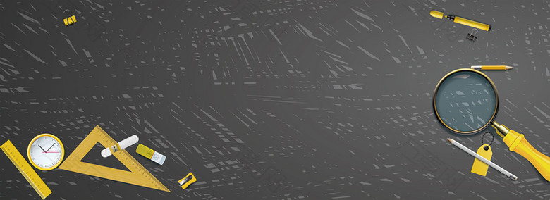 开学季卡通可爱banner