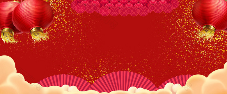 闹元宵banner