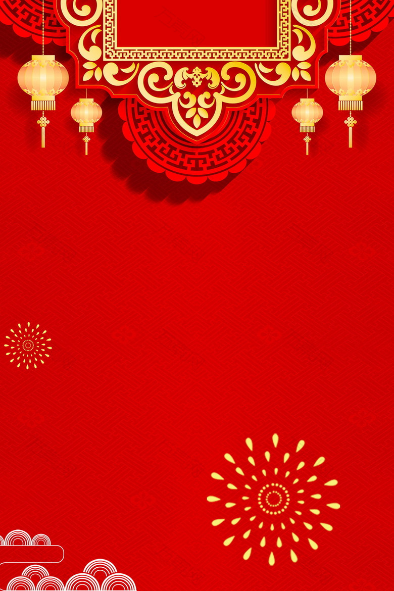 2019欢度春节喜庆猪年背景模板