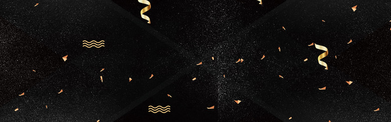 黑金酷炫大气banner
