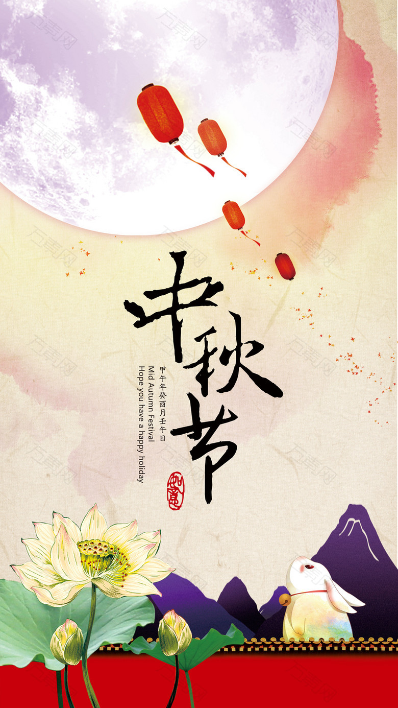 中国风背景素材