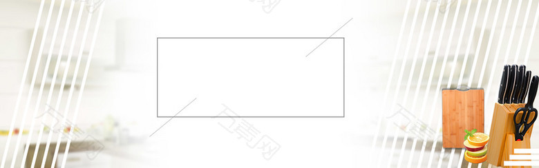 天猫刀具时尚简约大气浅色banner