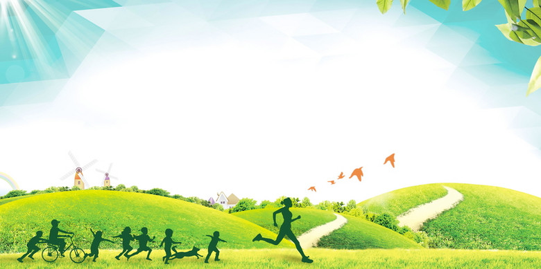 简约马拉松比赛设计psd分层