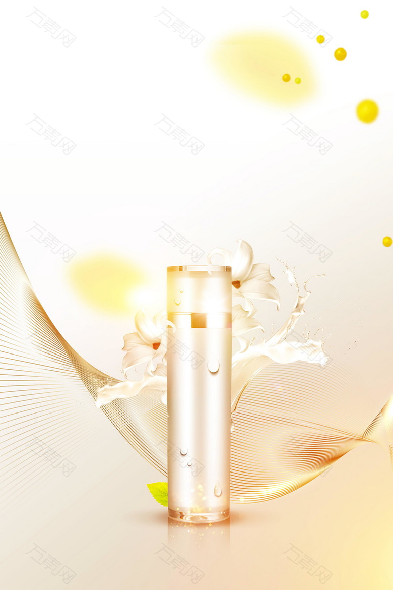 美容补水护肤化妆品背景