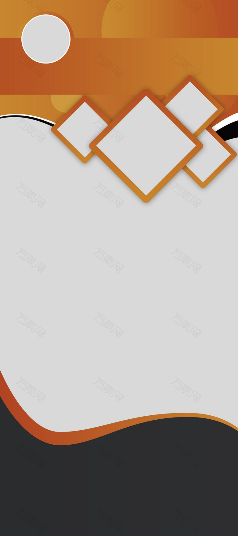 创意简约公司企业招聘展架背景素材
