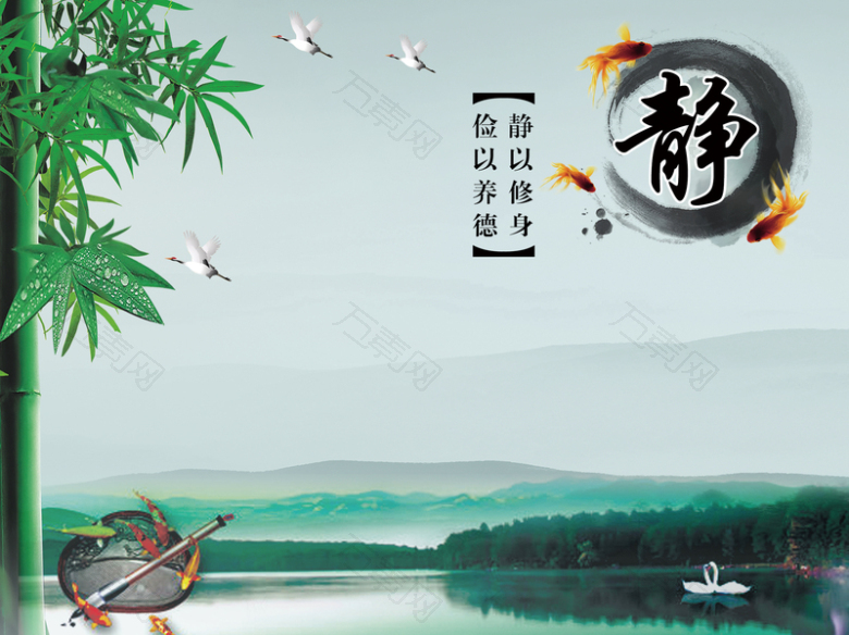 中国风校园文化墙宣传海报背景素材