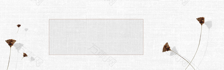 简约文艺复古黑白banner海报背景