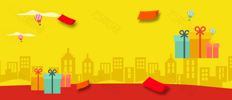 红色底纹电商扁平化黄色背景banner
