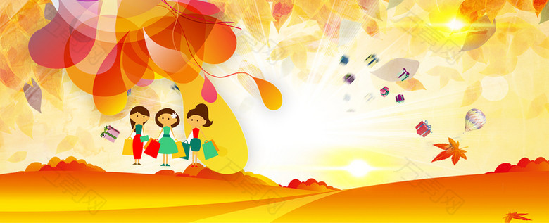 卡通金秋钜惠背景banner