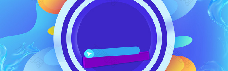 双12爆款来袭几何简约蓝色banner