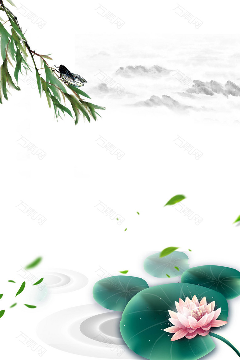 清雅水墨风化妆品海报背景模板