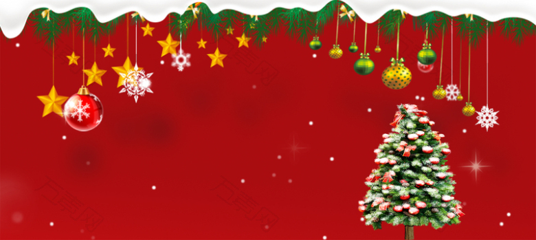 圣诞树文艺简约红色banner