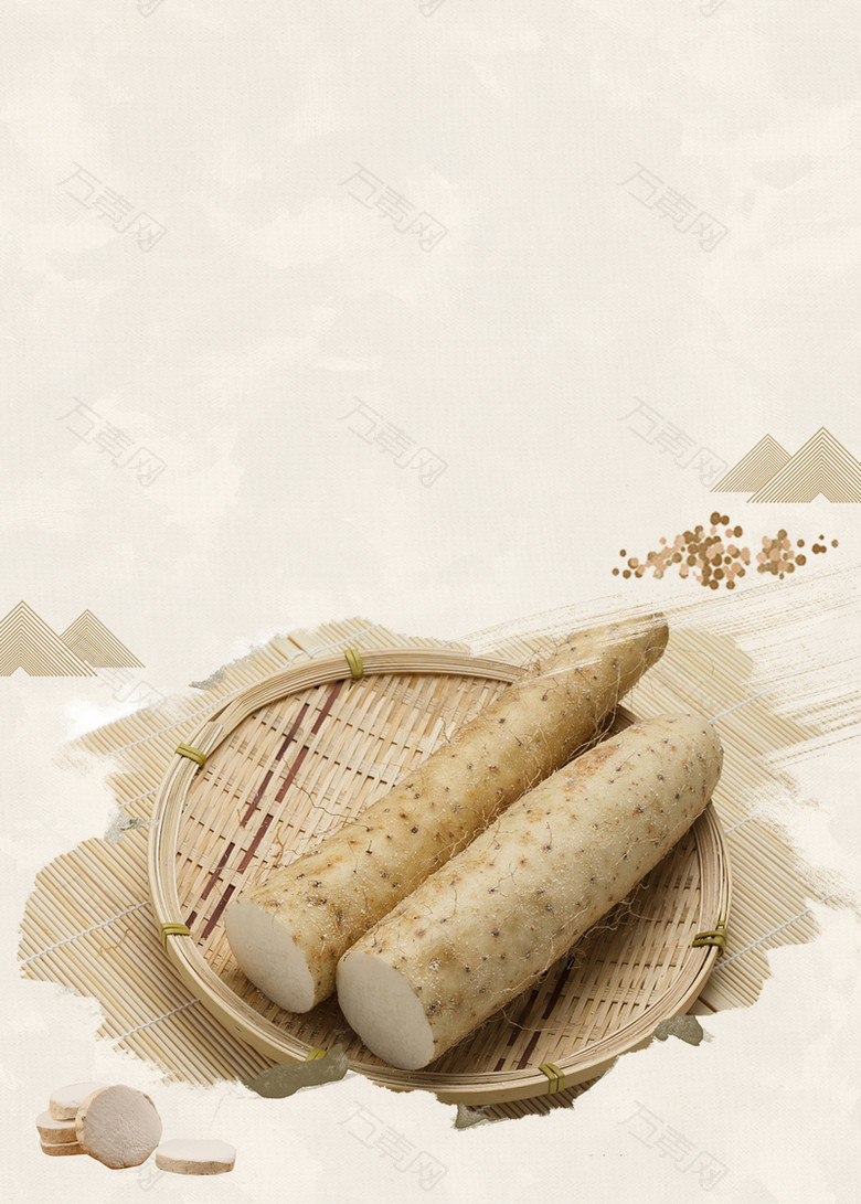 山药中国风美食促销海报