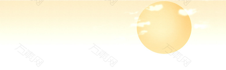 中秋节月亮背景海报