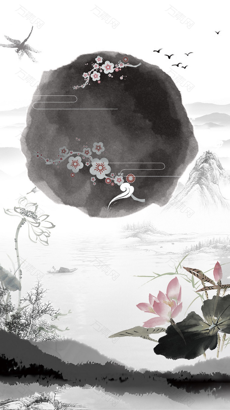 灰色中国风清明节PSD分层H5背景素材