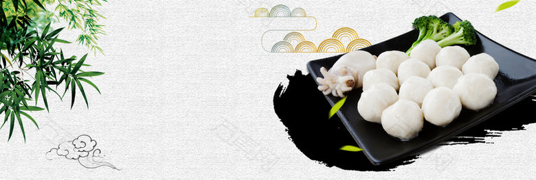 浅灰色简约美食美味鱼丸电商banner