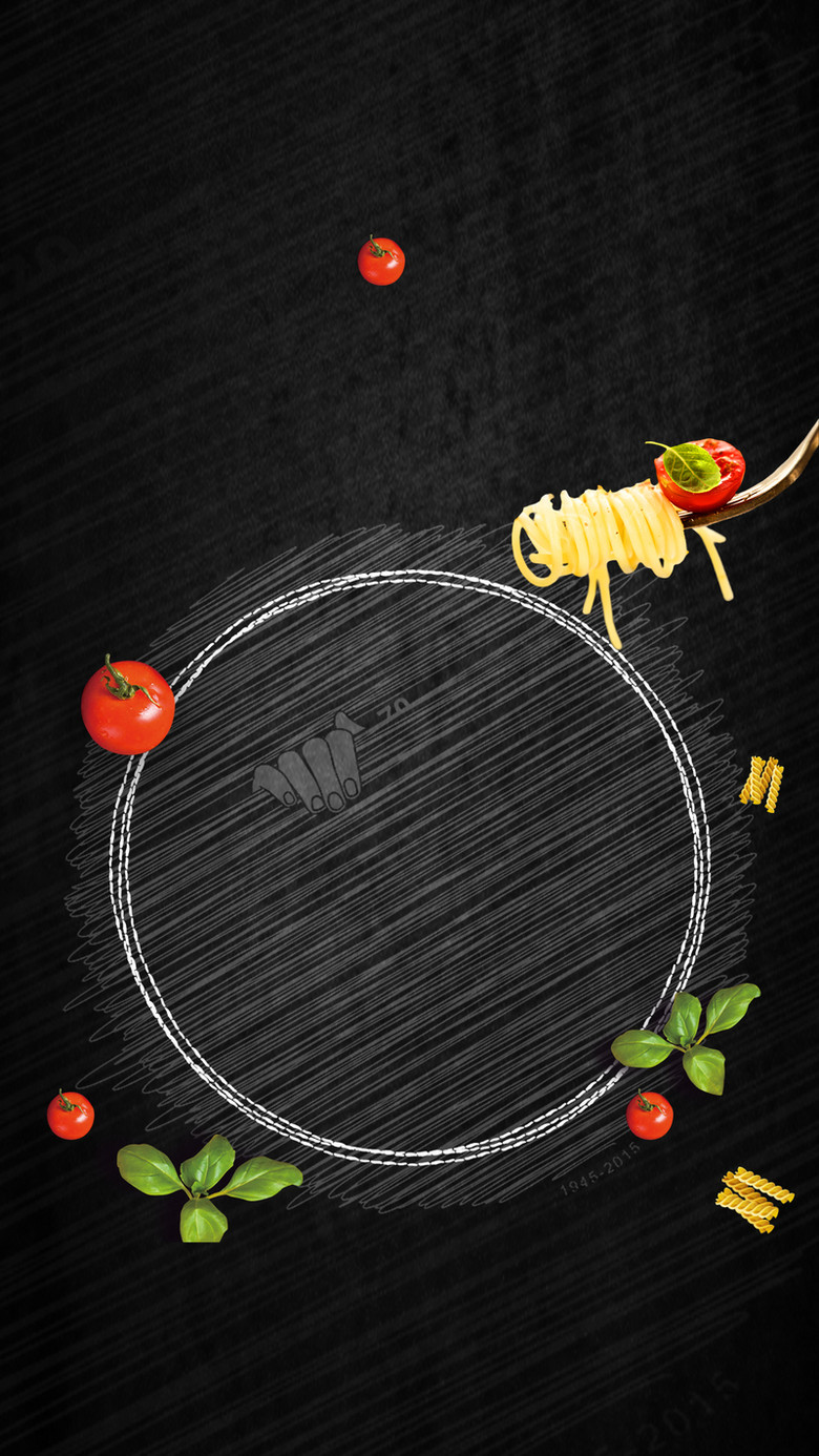 商务美味面条h5背景