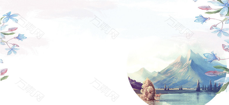 淘宝闺蜜瘦促销海报banner背景