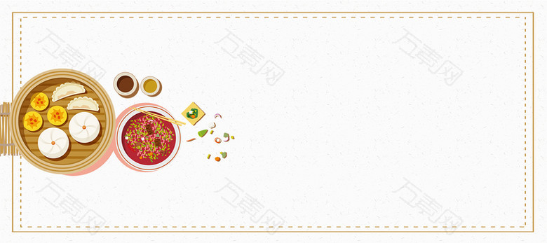 新年腊八粥简约几何banner