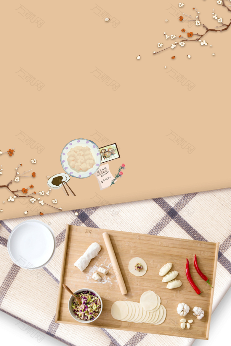 暖心饺子冬至文艺黄色banner