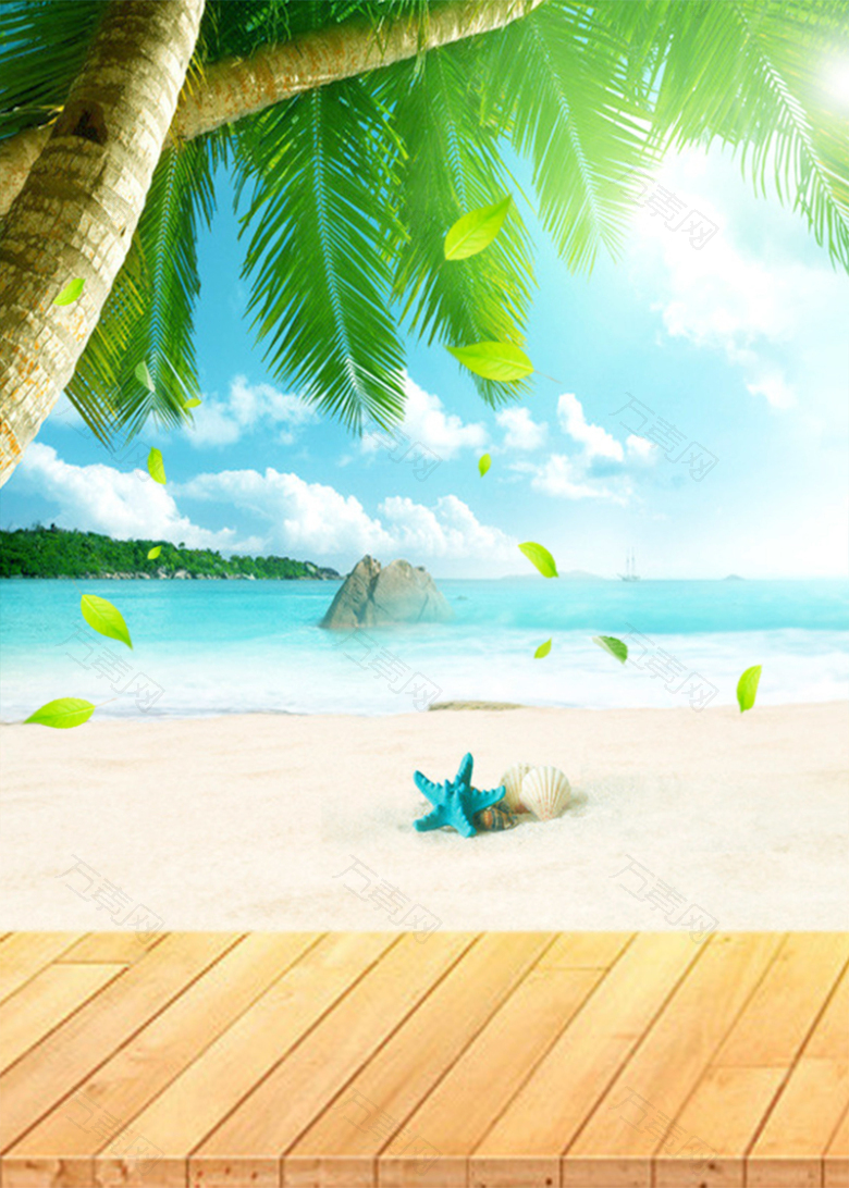 夏日阳光风景大树沙滩海滩风景背景素材背景素材图片下载 万素网