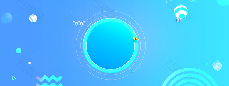 火拼双11几何蓝色banner