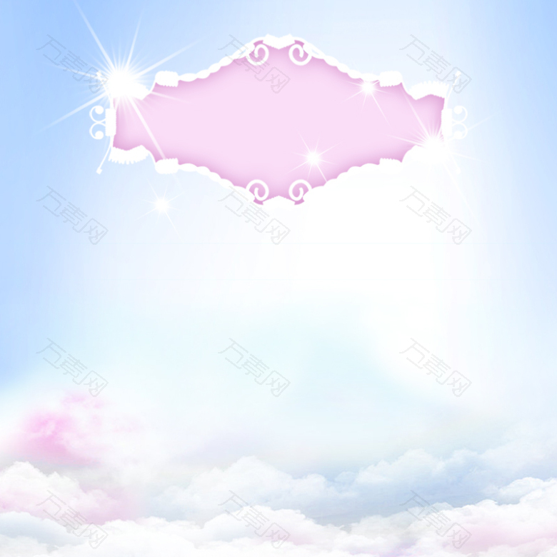 蓝色天空女性卫生棉PSD分层主图背景素材