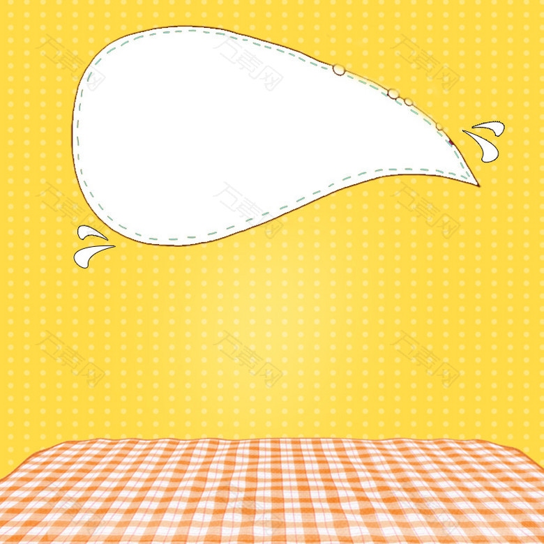 几何格子食品促销PSD分层主图背景素材