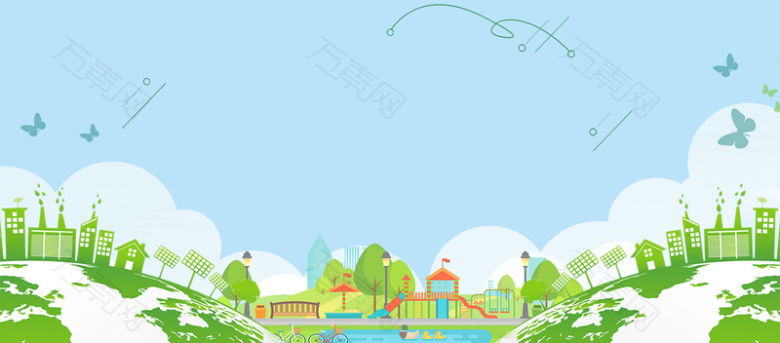 保护地球人人有责卡通简约蓝色banner