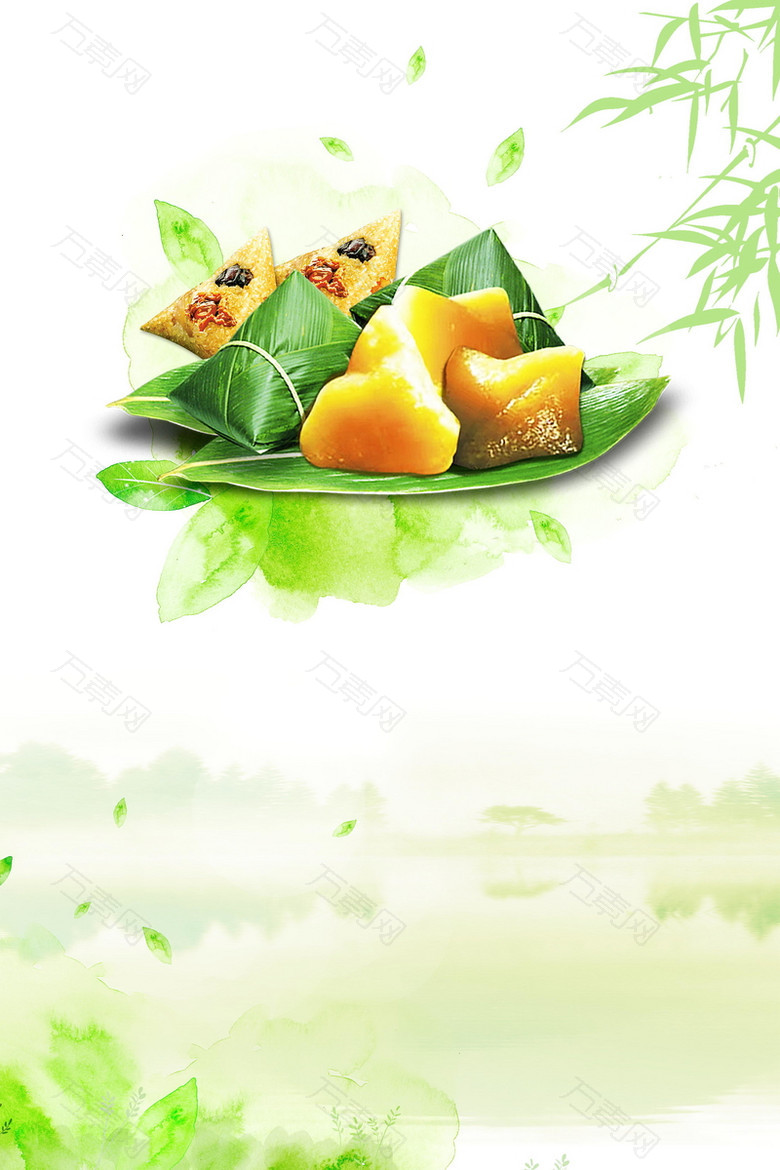 浓情端午端午节快乐海报