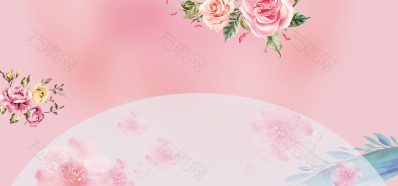 整形美容宣传banner