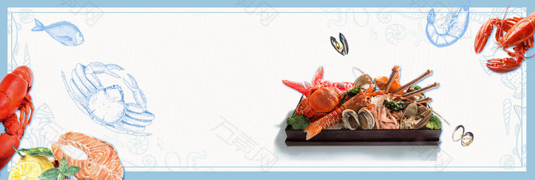 海鲜手绘几何蓝色banner