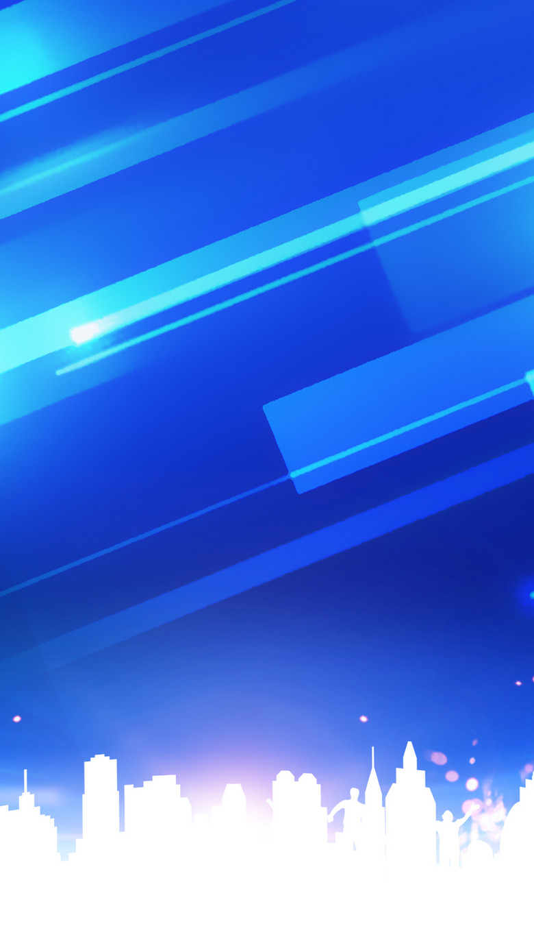 蓝色科技楼房会议活动召开h5背景