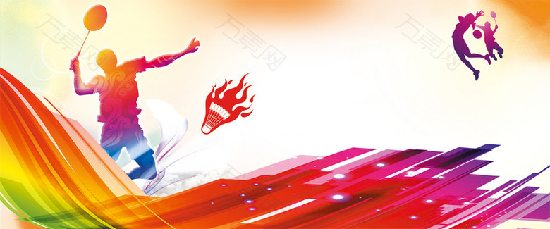 羽毛球社团banner