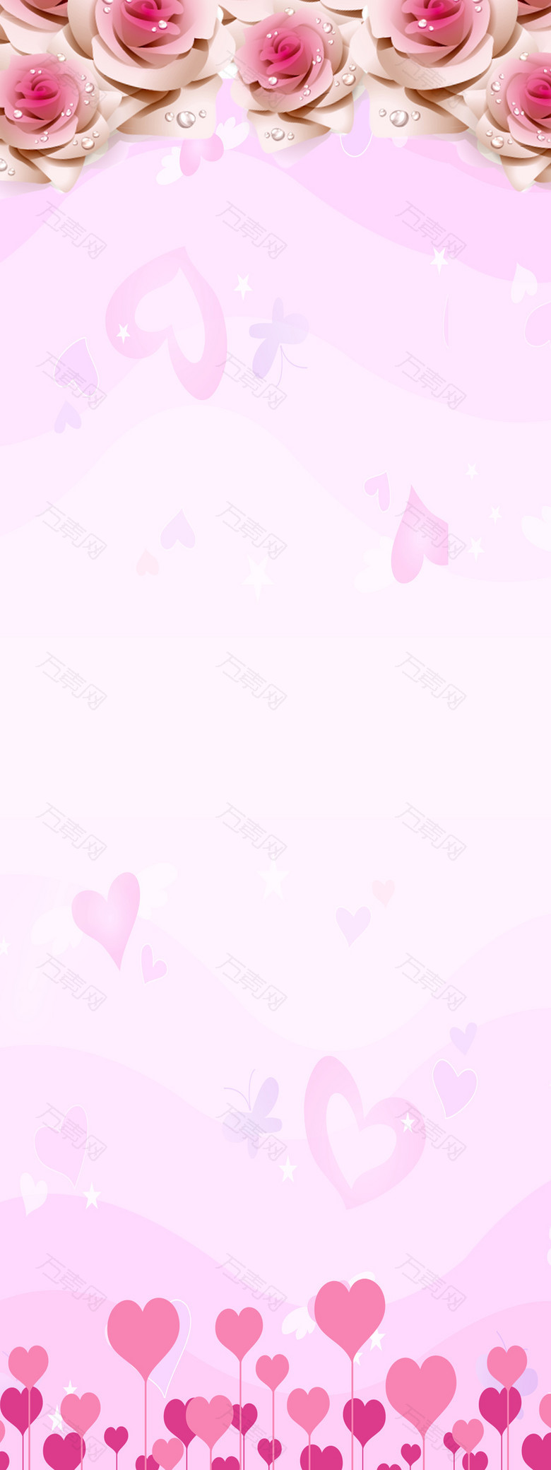结婚易拉宝展架背景素材