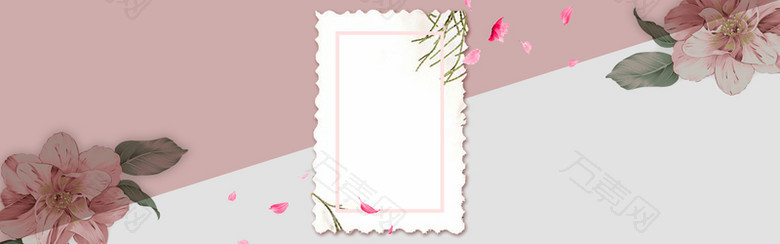淘宝灰色简约护肤品banner