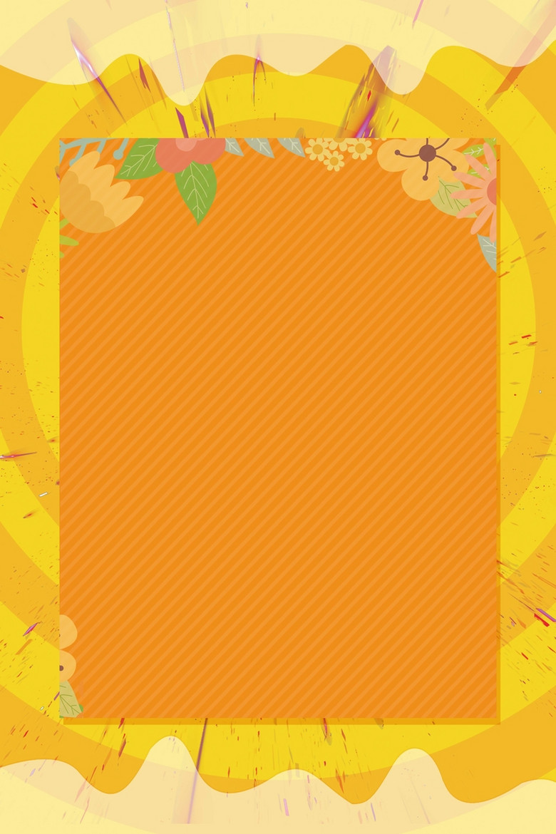 秋背景海报 素材 免费秋背景海报图片素材 秋背景海报素材大全 万素网